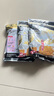 老鬼（OLDGHOST） 魚(yú)餌天下鯽濃腥鯽魚(yú)釣魚(yú)專(zhuān)用釣餌池塘黑坑湖庫江河野釣餌料魚(yú)食 【3包裝】天下鯽*300g 曬單實(shí)拍圖