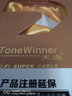 天逸（Winner）音響配件 PX-1 PX-2音響平衡信號線(xiàn) 書(shū)架音箱XLR信號線(xiàn)卡儂頭線(xiàn) PX-1 曬單實(shí)拍圖