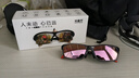 川藏行定制近視運動(dòng)眼鏡跑步登山籃球配有度數散光一體式偏光變色太陽(yáng)鏡 透灰框+櫻粉片【留言近視數據】 曬單實(shí)拍圖