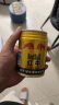 红牛泰国原装进口红牛 (RedBull) 维生素风味饮料250ml*24罐整箱装 实拍图