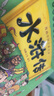 漫畫書中國古典名著西游記四大名著全套正版兒童繪本三國演義紅樓夢漫畫版水滸傳繪本連環(huán)畫彩色故事兒童讀物5-12歲課外閱讀書籍 浙江少年兒童出版社 漫畫四大名著(全4冊) 曬單實拍圖