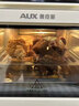 奧克斯（AUX）電烤箱家用2026新款空氣烤烘焙焗觸控多功能一體機10L大容量電烤箱雙熱源免翻面可視窗口空氣炸鍋 【米白色】 10L 【烤箱空炸一體】2026頂配新款 曬單實拍圖