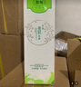 馥珮水感美肌乳液滋潤補水水潤白皙保濕提亮膚色溫和不刺激草本男女士 水感乳液100ml 曬單實(shí)拍圖