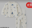 童泰（TONGTAI）嬰兒套裝春秋季純棉男女寶寶上衣褲子兒童家居服內(nèi)衣秋衣秋褲 藍色 80 cm 曬單實拍圖
