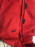 吉普（JEEP）官方戶外三合一抓絨沖鋒衣男春秋保暖防風(fēng)雨登山服可拆卸防水外套 中國(guó)紅4081牧馬人系列 M（110-130斤） 曬單實(shí)拍圖