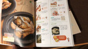60道日式家庭料理 煤炭工業(yè)出版社 (日)市瀨悅子 著；劉曉冉 譯 書籍 曬單實(shí)拍圖