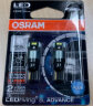 欧司朗(OSRAM) W5W/T10 LED车灯汽车灯泡示宽灯示廓灯日行指示灯【6000K白光 12V 1.5W】(2支装) 实拍图