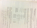 托馬斯微積分 第14版  上冊 下冊 全2冊 第十一版 海外數(shù)學類教材 曬單實拍圖