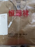 恒源祥有里布外套女春秋新款大碼休閑寬松連帽短外套韓版媽媽裝減齡夾克 卡其色【雙層有里布】 L 【建議105-120斤】 曬單實(shí)拍圖