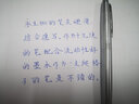 永生500老鋼筆90年代庫(kù)存全新-永生盒裝-練字學(xué)生鋼筆 全鋼拉絲-無(wú)盒 0.5mm 曬單實(shí)拍圖