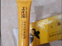 上宮莊祛痘膏/原頑痘凈加強(qiáng)型男女學(xué)生去青春痘閉口粉刺頑固痘上官莊 2支頑痘凈祛痘膏 曬單實(shí)拍圖