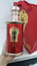 珍酒（ZHENJIU）大唐盛世 53度醬香型白酒 純糧大曲坤沙酒小批量酒體500ml禮盒裝 53度 500mL 1瓶 珍酒大唐盛世 曬單實拍圖