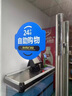 愛寶 迎客云值守?zé)o人超市便利店設(shè)備24小時自助購物收銀系統(tǒng)智能售貨商店新零售掃碼收銀機一體機掃碼 套餐一：掃碼進店 方案一（含所有設(shè)備軟件和上門服務(wù)） 曬單實拍圖