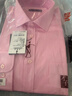 才子男士襯衫棉料透氣25春夏商務(wù)白襯衣長(cháng)袖職業(yè)上衣多色正裝純色 曬單實(shí)拍圖