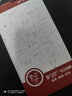 易京(YJING)適用 黑鯊5Pro鋼化膜藍(lán)光黑鯊5/5RS全屏鋼化手機(jī)高清保護(hù)貼膜電競游戲防爆膜 抗藍(lán)光透明前膜(2片裝)+碳纖維后蓋軟膜 曬單實(shí)拍圖