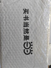 【當(dāng)當(dāng) 正版包郵】焦慮的人 弗雷德里克·巴克曼 全美讀書風(fēng)向標(biāo)網(wǎng)站Goodreads 2020年度小說第二 另著外婆的道歉信、清單人生等 溫暖治愈外國情感小說 焦慮的人 曬單實(shí)拍圖