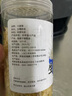 大碗漁生曬生干蝦皮 蝦米無(wú)鹽干貨不咸蝦皮打粉寶寶食材 生曬蝦皮100g【罐裝】1罐 曬單實(shí)拍圖