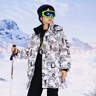 男生女生童裝男大童連帽羽絨服兒童字母中長款冬裝NCYAJ42036A 黑色【南方款】 150cm 曬單實拍圖