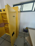 巨瑞 鋰電池充電防爆柜電車電瓶安全儲(chǔ)存柜帶漏電排風(fēng)扇蓄電池安全柜 黃色170L（智能報(bào)警 自動(dòng)滅火） 曬單實(shí)拍圖