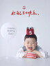 倍歡喜 生日帽子皇冠帽桌飄支架白色字母氣球兒童周歲場(chǎng)景布置拍照道具 帽子【數字0-8】+氣球+支架+臉貼 曬單實(shí)拍圖
