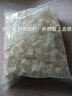 薈濟堂  湖南葛根葛根塊葛根丁粉葛根精選好貨 曬單實拍圖