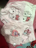 幸福六個色 5條裝兒童內(nèi)褲女童面包褲純棉三角寶寶不夾pp小女孩短褲1-3-5-9歲A類 公主款 隨機色5條 100碼 參考體重26-30斤 曬單實拍圖