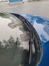 車(chē)杰威適用于大眾新捷達VS5雨刷片20款捷達VS7/VA3專(zhuān)用原廠(chǎng)裝雨刮器膠條 【新捷達VA3】 適配原裝前雨刮器替換膠條一對【拍二發(fā)三】 曬單實(shí)拍圖