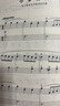 新版包郵 大音符版 人音紅皮書鋼琴基礎(chǔ)教程系列  正版2025年適用鋼琴教程 人民音樂出版社 巴赫初級鋼琴曲集（大音符版） 曬單實拍圖
