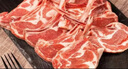 井親內(nèi)蒙古 法式羊排 燒烤半成品清真羊肉 新鮮戰(zhàn)斧羔羊排食材羊 法式羊排3斤 曬單實拍圖