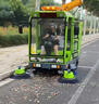 玖煜駿潔全封閉式工廠(chǎng)環(huán)衛車(chē)道路掃路車(chē)電動(dòng)多功能駕駛式掃地車(chē)三輪小區車(chē)間掃地機工業(yè)四輪吸塵清掃車(chē) 2500型掃地車(chē) 曬單實(shí)拍圖
