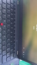 ThinkPad X13 高端旗艦Ultra7全能飛行本 可選L13.3英寸商務(wù)辦公本便攜觸控手提輕薄本 聯(lián)想筆記本電腦IBM L13 i5-1235U 8G內(nèi)存 512G固態(tài) 旗艦輕薄本 高清護(hù)眼屏 曬單實(shí)拍圖