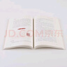 平語近人 習(xí)近平總書記用典 中共中央宣傳部,中央廣播電視總臺(tái) 編 人民出版社 書籍 曬單實(shí)拍圖