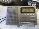 德生（Tecsun） DR-920C便携式收音机 全波段老年人数字显示钟控英语四六级高考 银灰色+4.5V电源插电即用 实拍图