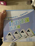 佛羅倫擦玻璃家用單層清潔家政強(qiáng)磁高樓清潔雙面擦刮擦清潔窗戶(hù)工具 15-24mm雙層玻璃(單層雙層) 曬單實(shí)拍圖