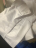 卡度顿白衬衫男长袖春秋新款男士商务休闲纯色免烫修身职业正装工装衬衣 白色 4XL 实拍图