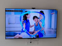SHARP 夏普電視 65英寸 4T-C65V7EA 4K超高清液晶全面屏 AI智能攝像頭3G+64G內存120HZ高刷智能平板電視 65英寸 MEMC運動(dòng)補償 AI遠近場(chǎng)語(yǔ)音 曬單實(shí)拍圖