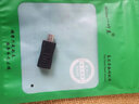 一葉蘭 V3轉V8轉接頭 Mini USB公轉micro USB母 迷你T型口5P公轉換頭 曬單實(shí)拍圖