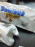 七街八巷墨西哥雞肉卷早餐半成品老北京雞肉卷奧爾良風(fēng)味卷餅速食懶人食品 【奧爾良雞肉卷】140g×6袋 曬單實(shí)拍圖