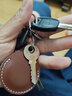 金峰伊卡迪頭層牛皮門(mén)禁卡套保護套小長(cháng)方形公交扯水滴真皮鑰匙扣小區電梯感應卡IC卡套 水滴形棕色 曬單實(shí)拍圖