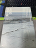永恒的時(shí)光之旅（新版） 曬單實(shí)拍圖