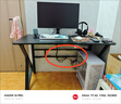 佐佑眾工桌下理線盒 新款PVC加厚理線架網(wǎng)絡(luò)機(jī)柜網(wǎng)線跳線理線架線纜整理器 灰色 高25*寬25mm【長0.5米】 曬單實拍圖