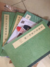 篆書(shū)千字文五種 趙孟頫+俞和+鄧石如+李陽(yáng)冰+釋夢(mèng)英小篆書(shū)千字文毛筆篆書(shū)法字帖臨摹碑帖初學(xué)者篆刻字教浙江人民美術(shù)出版社圖書(shū)籍 曬單實(shí)拍圖