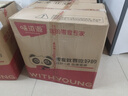 味滋源堅果禮盒1168g奶黃流心月餅禮盒480g 夏威夷果瓜子中秋節日團購 曬單實(shí)拍圖