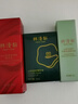 林清軒山茶花抗皺舒緩速修精華油3ml&保濕緊致面膜*1片 旅行裝 【會(huì)員派樣】油膜套組 曬單實(shí)拍圖