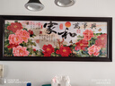 嫣織繡好的純手工十字繡成品帶框家和萬(wàn)事興客廳大幅花開(kāi)富貴山水牡丹 已裝裱好帶框架 手工成品145*68cm（滿(mǎn)繡） 曬單實(shí)拍圖