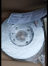 博世（BOSCH）剎車前盤2片標(biāo)致2062072008301世嘉C2愛麗舍C3XR風(fēng)神H30Cross/S30 曬單實拍圖