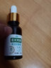 【藥房直售】滴耳液人用中耳耳朵癢洗耳液滴耳油兒童耳屎軟化滴耳炎液護(hù)理 一盒 曬單實(shí)拍圖