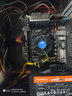 華碩主板CPU組合套裝升級 i3 i5 i7 英特爾CPU 雙核4和核 多線(xiàn)程 辦公學(xué)習游戲 臺式機 i5 10400F+16G+256G+z490 曬單實(shí)拍圖