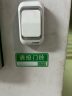 海得曼（Advent）门铃无线门铃家用呼叫器远距离E-581P一拖一 晒单实拍图