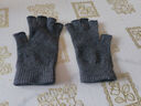 開(kāi)妮特 露指半指手套男女情侶款冬季保暖柔軟分指漏指開(kāi)車(chē)打字針織半截 深灰-男款 均碼 曬單實(shí)拍圖